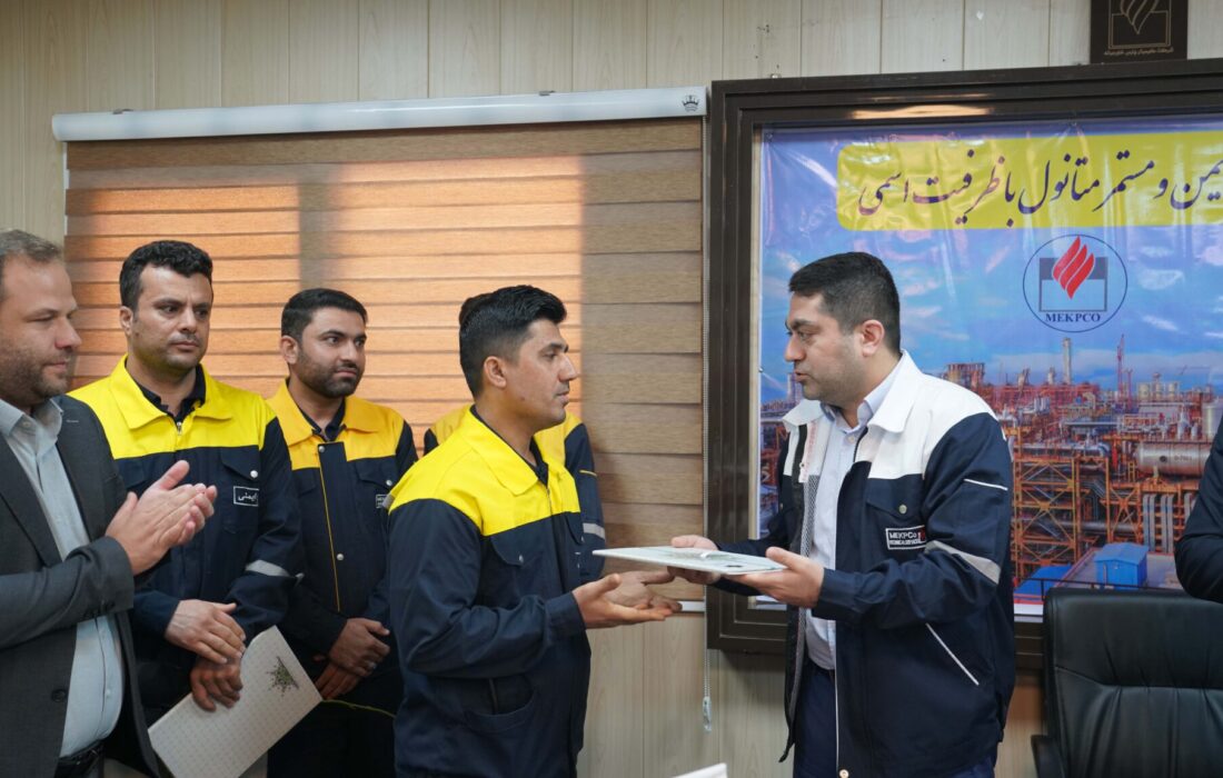 تجلیل از آتشنشانان پتروشیمی کیمیای پارس خاورمیانه به مناسبت روز ایمنی و آتشنشانی